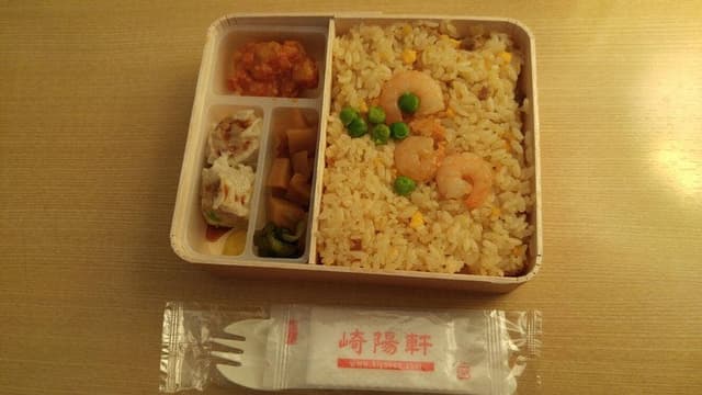 崎陽軒 ジョイナス・ダイヤキッチン店 - サブ画像3