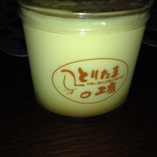 とりたま工房 - サブ画像3