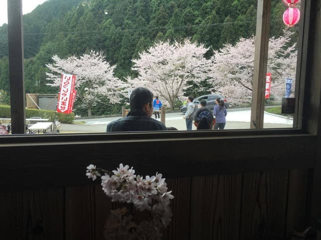 雨山の郷 - サブ画像1