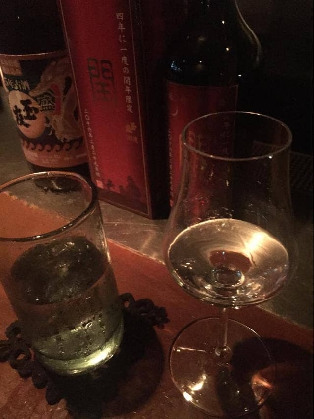 古酒楽 - サブ画像3