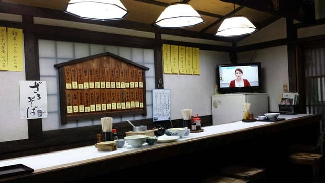 明月庵 住吉店 - サブ画像1
