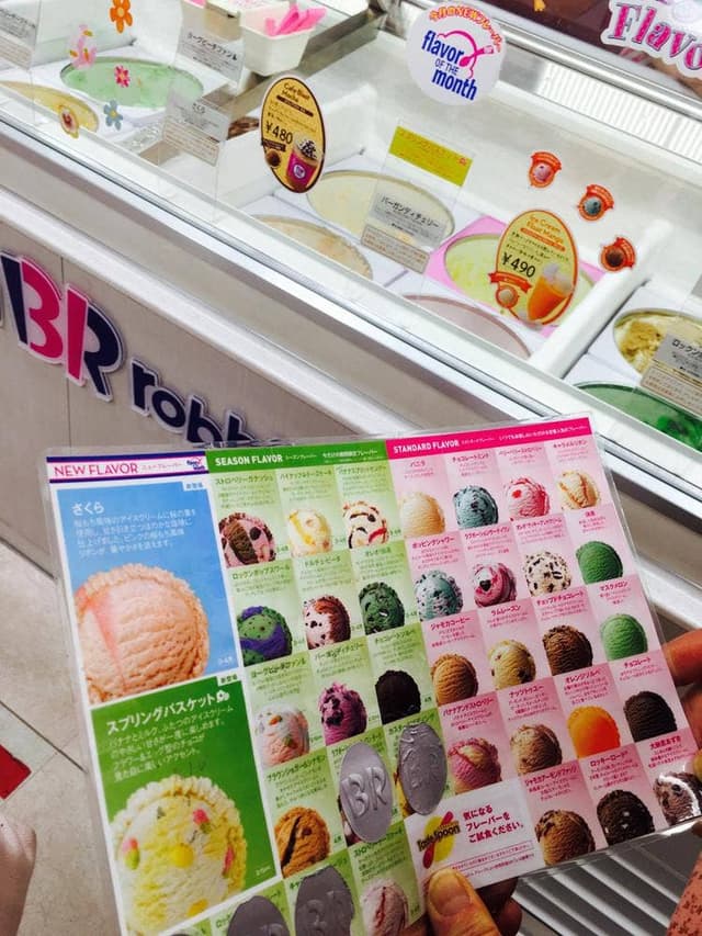 サーティワンアイスクリーム 川越アトレ店 - サブ画像3