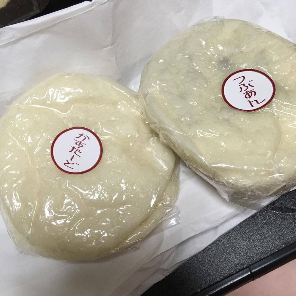 香月屋