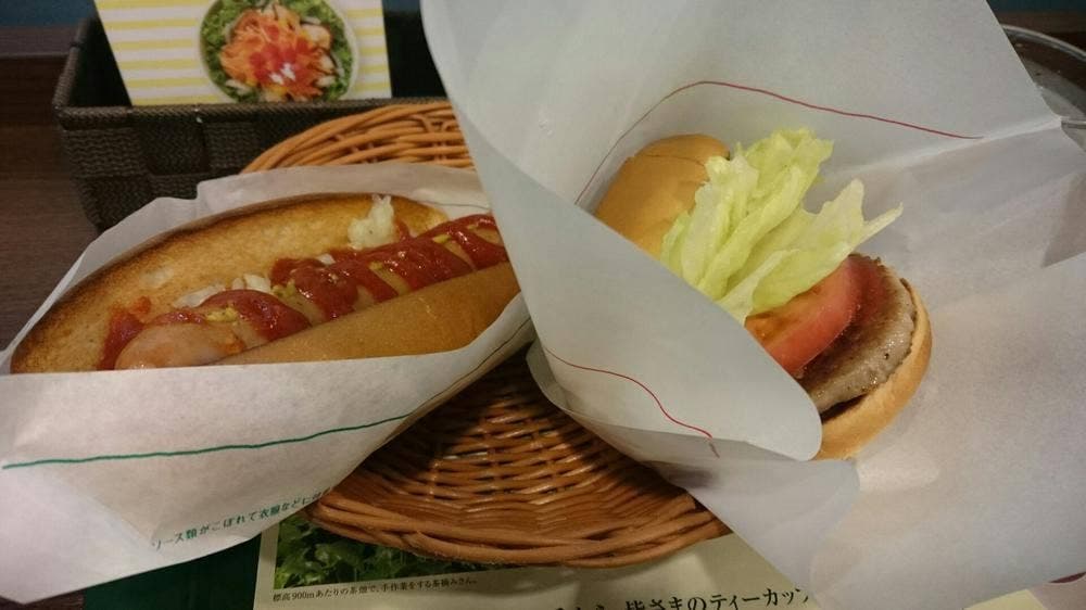 モスバーガー JR灘店