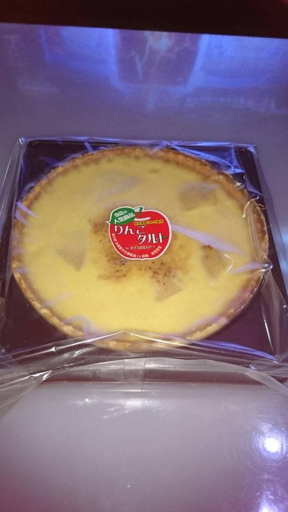 ぜんげつ堂 - サブ画像1