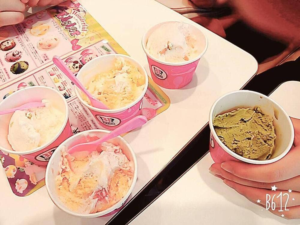 サーティワンアイスクリーム 南古谷ウニクス店