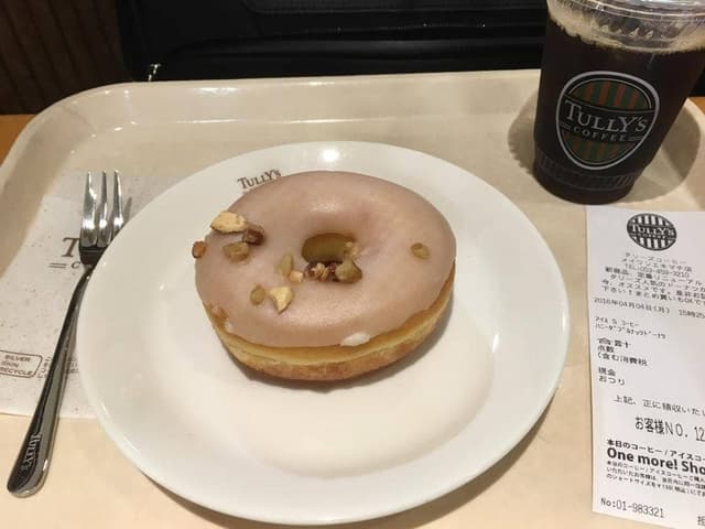 タリーズコーヒー メイワンエキマチ店 - サブ画像2
