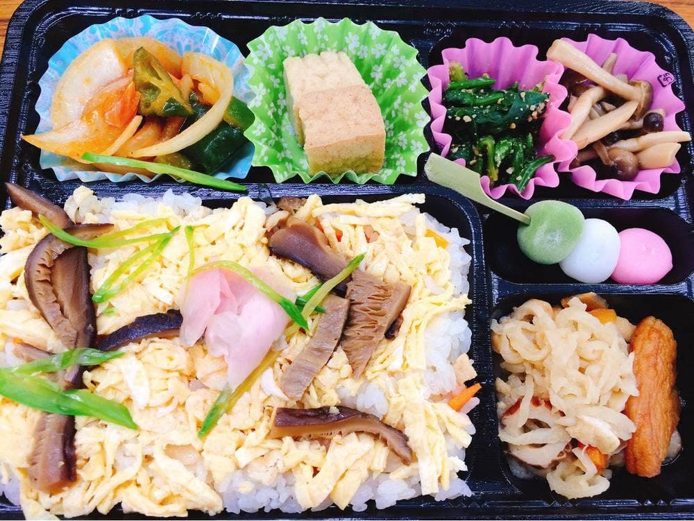 おばんざい すま