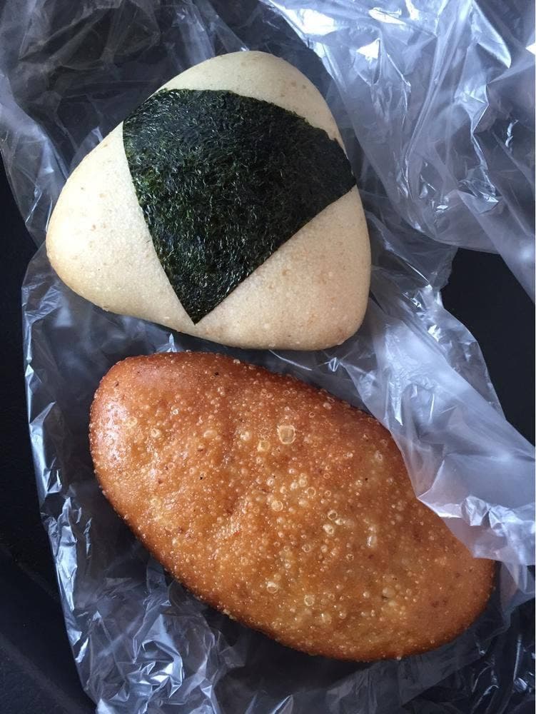 おぐにパン
