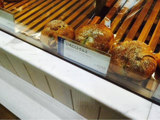 ドンク 神戸大丸店 - サブ画像3