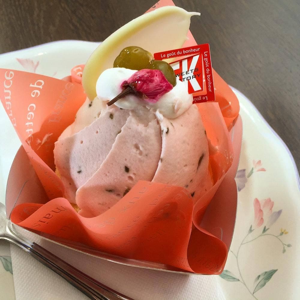 フルールきくや常盤通店