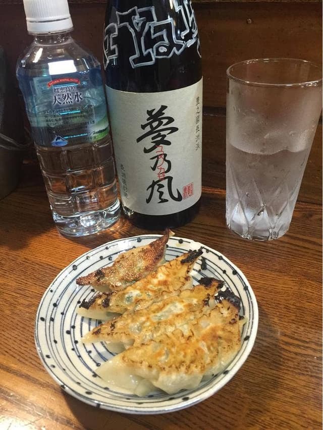 ぽんぽこ - サブ画像3