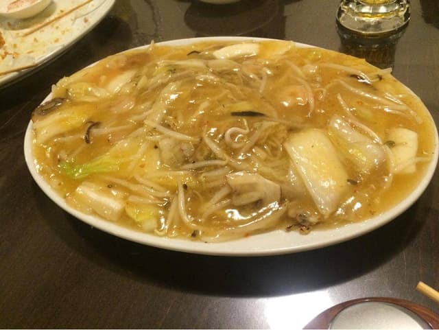 えん - サブ画像2