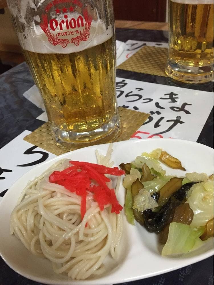 一番どうしぐわー