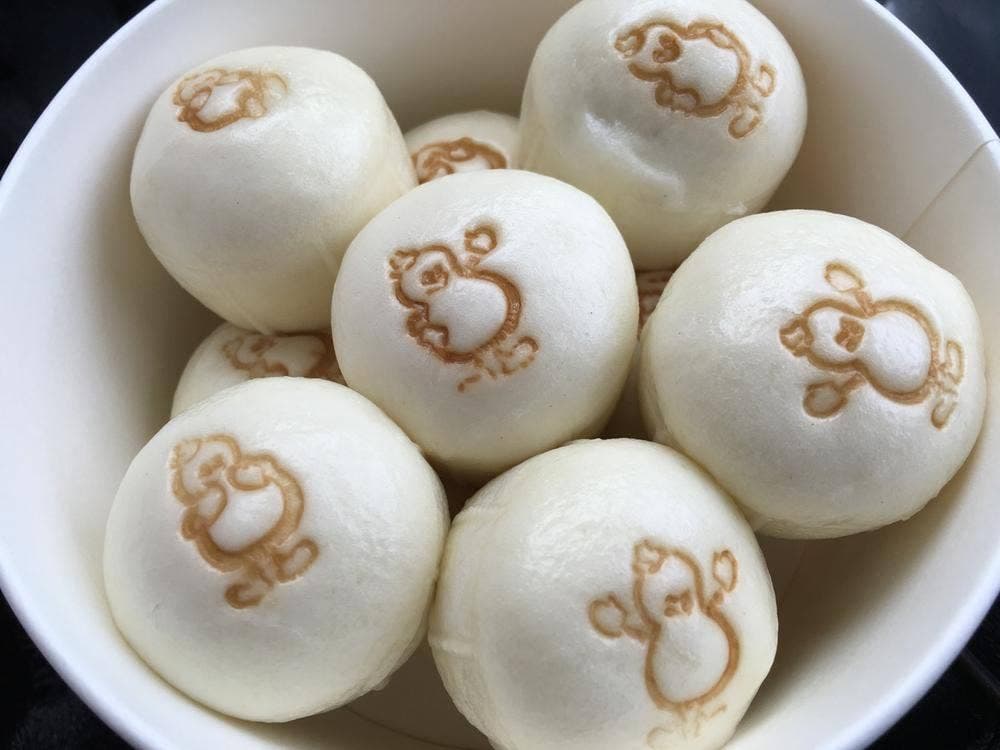 崎陽軒 PASAR幕張下り店