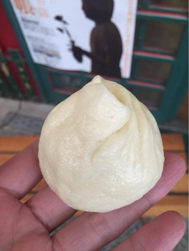 長江 - サブ画像1