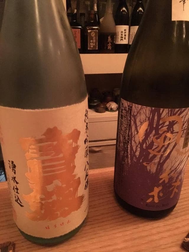 日本酒BAR あさくら - サブ画像3