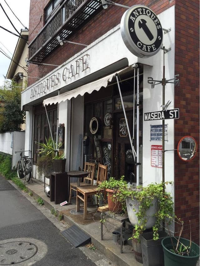 アンティークスカフェ - サブ画像1