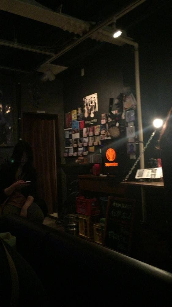 Live Bar Mush - サブ画像2