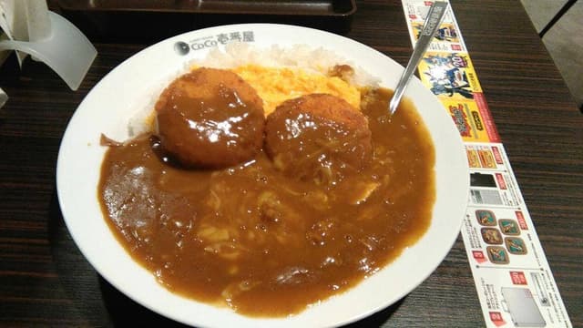 カレーハウスCoCo壱番屋 西武上石神井駅南口店 - サブ画像1