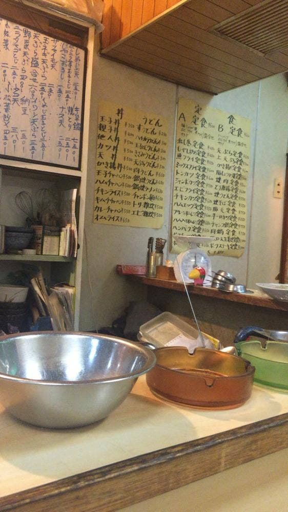 食事処 瀬戸 - サブ画像2