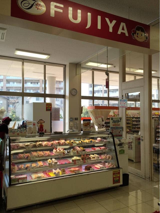 不二家 東金沢マックスバリュ店 - サブ画像2