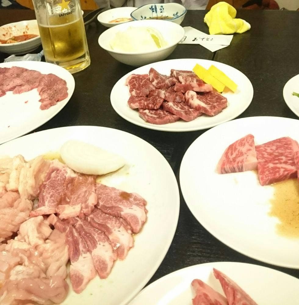 蔵