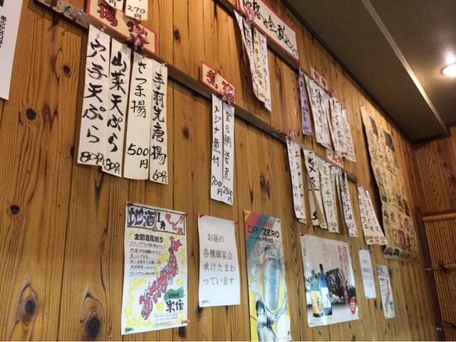 ろばた焼き季作大和店 - サブ画像2