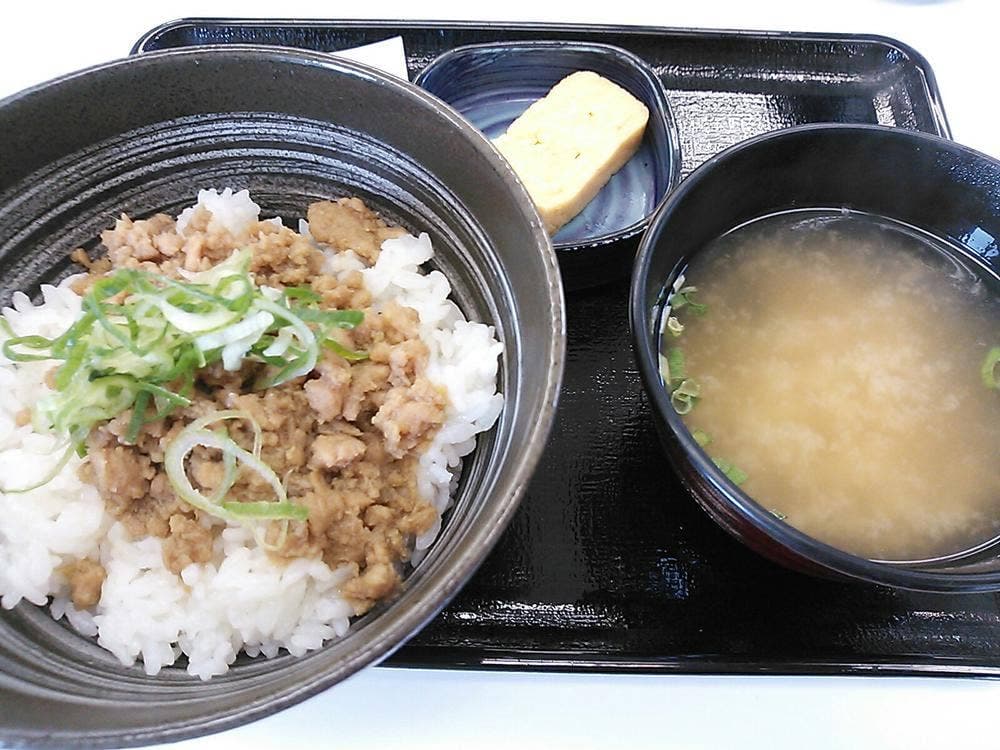 吉野家 京都九条店