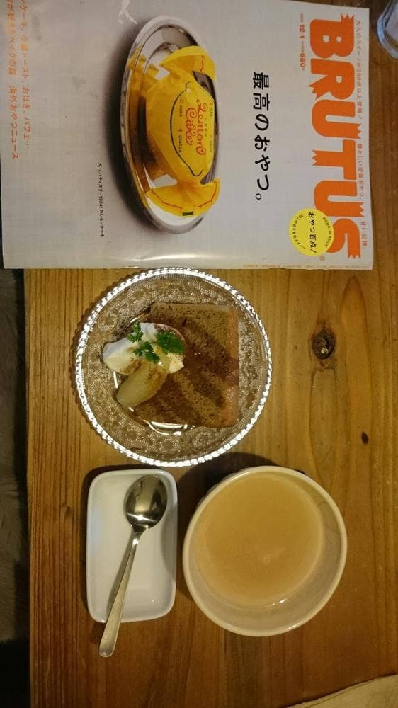 café-nee - サブ画像1