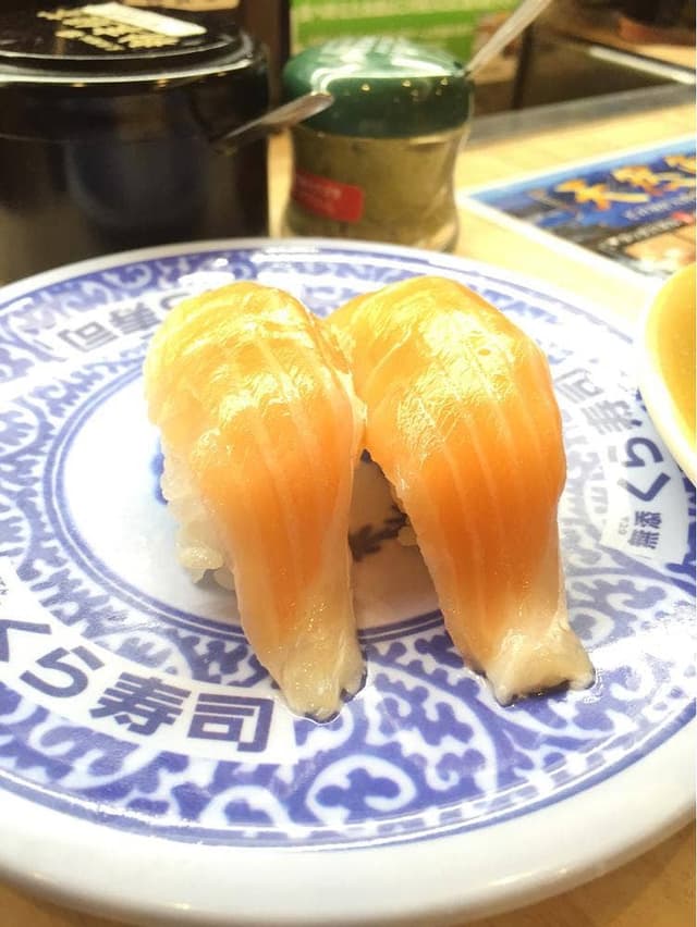 くら寿司 三好町店 - サブ画像2