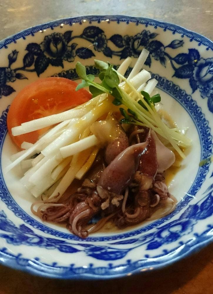 了家