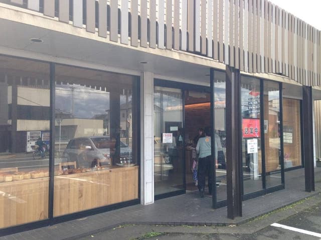 マイブレッド - サブ画像2