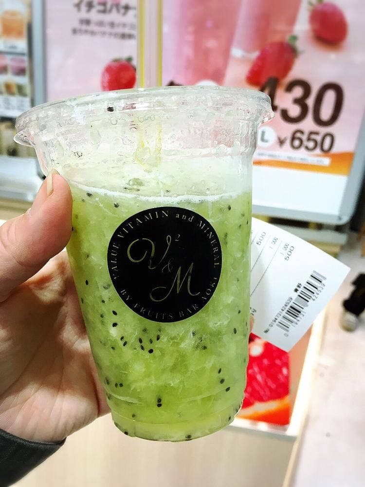 V2&M レイクタウンkaze店
