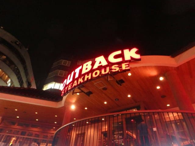 アウトバック ステーキハウス 渋谷店 - サブ画像3