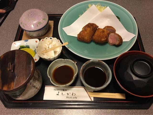 とんかつ懐石よしかわ - サブ画像1