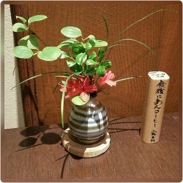 馳走 かく田 - サブ画像3