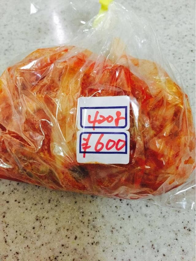 韓国キムチ1 2 3 - サブ画像1