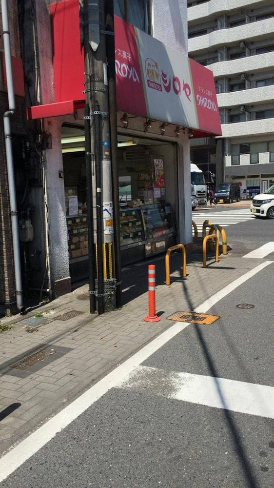 シロヤベーカリー 藤田店 - サブ画像2