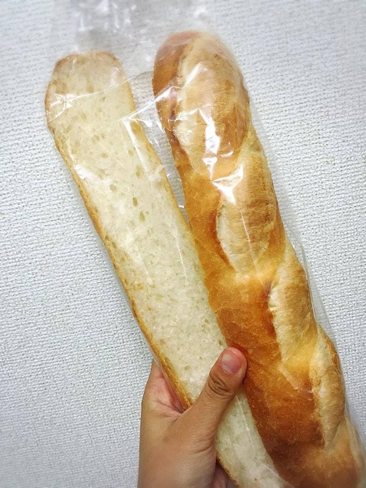 Boulangerie Fossette