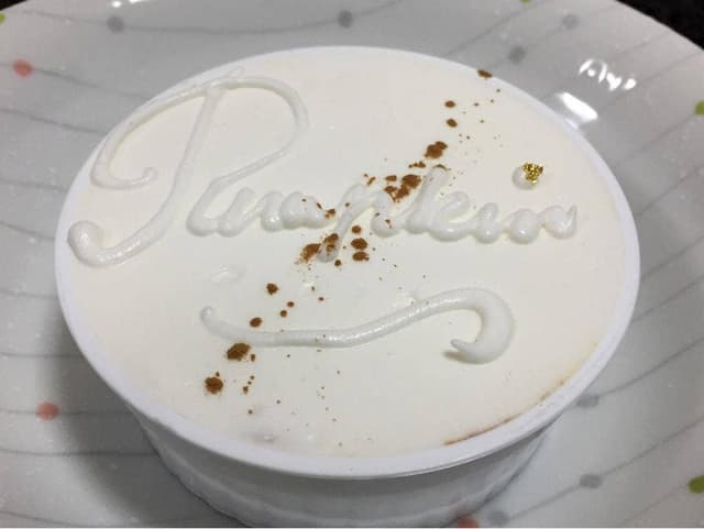 patisserie embellir - サブ画像3