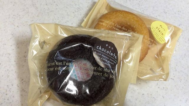 洋菓子マロニエ 本店 国立旭通り中央 - サブ画像1