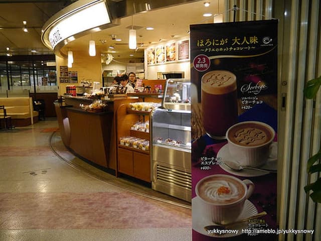 カフェ・ド・クリエ T-CAT店 - サブ画像2