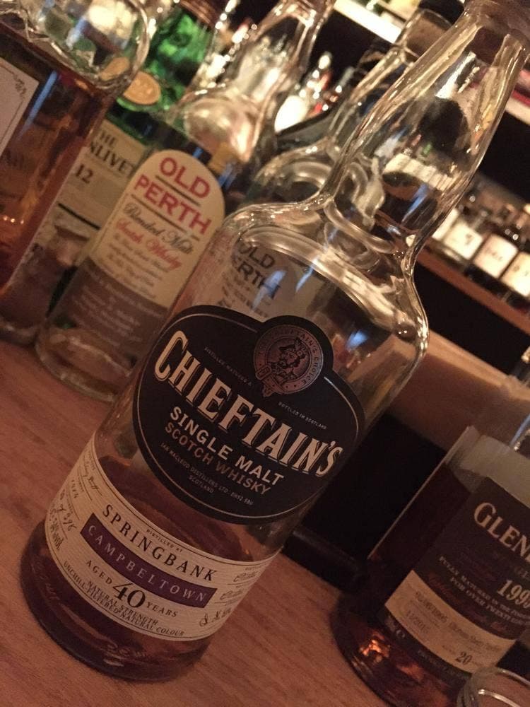 Public BAR ISLAY