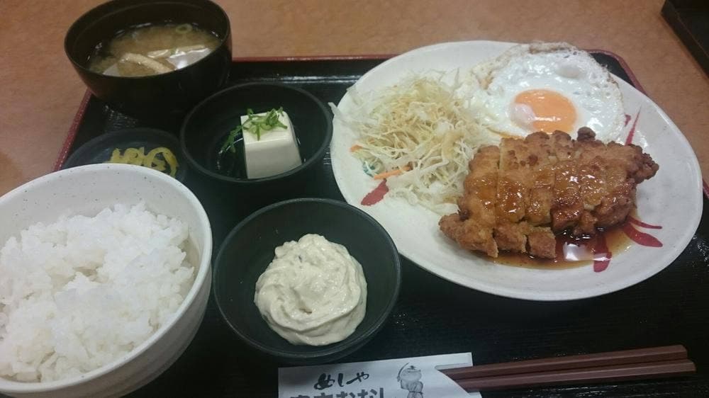 宮本むなし 阪急王子公園駅前店