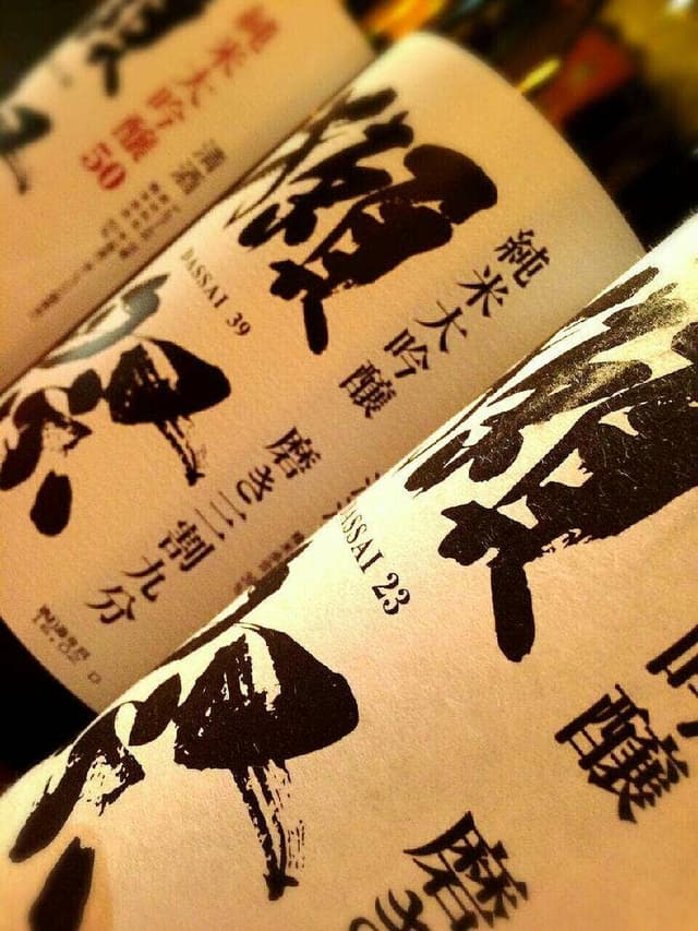 花魚風月 - サブ画像1