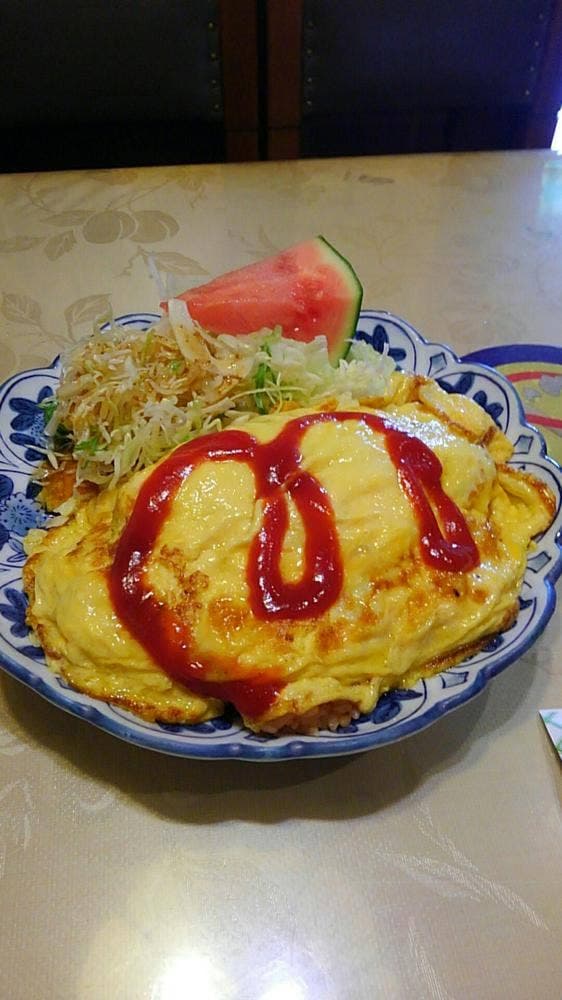 いこい - サブ画像2