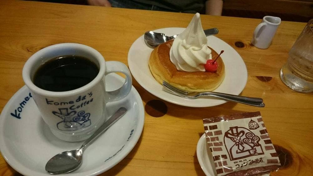 コメダ珈琲店 京都宇治店