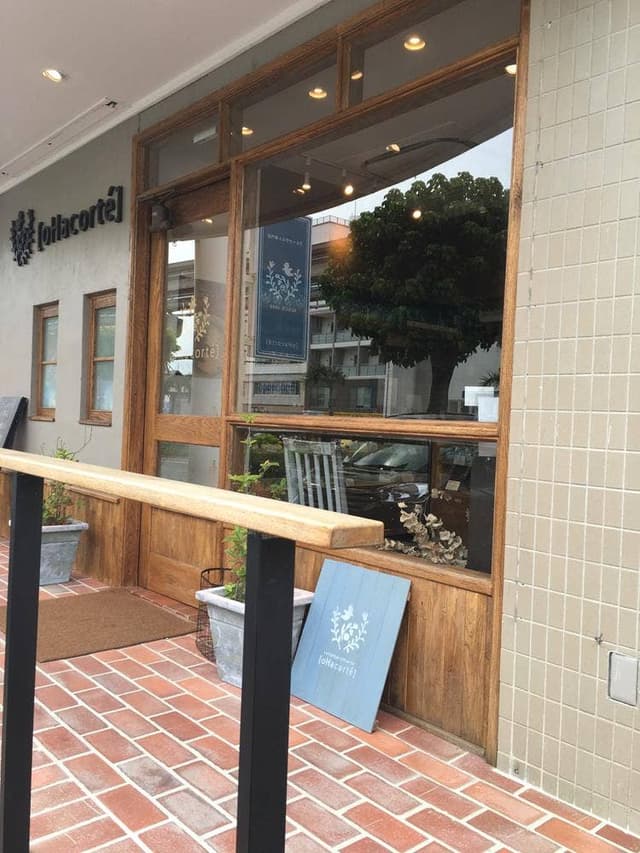 オハコルテ 小禄店 - サブ画像2