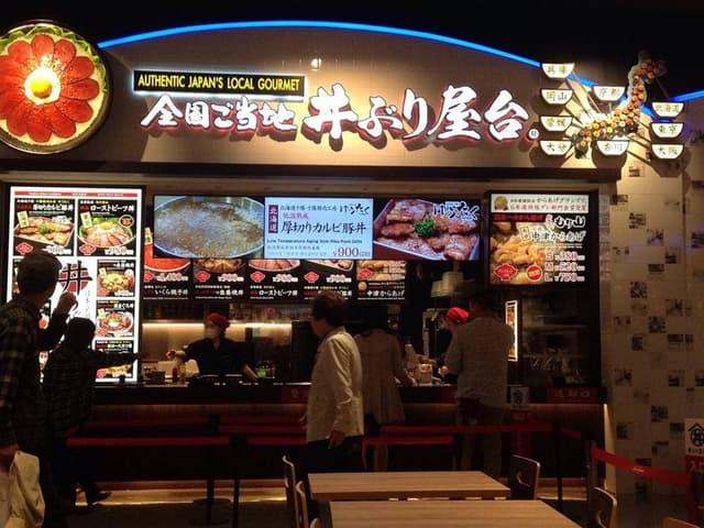 全国ご当地 丼ぶり屋台 ららぽーとEXPOCITY店 - サブ画像3